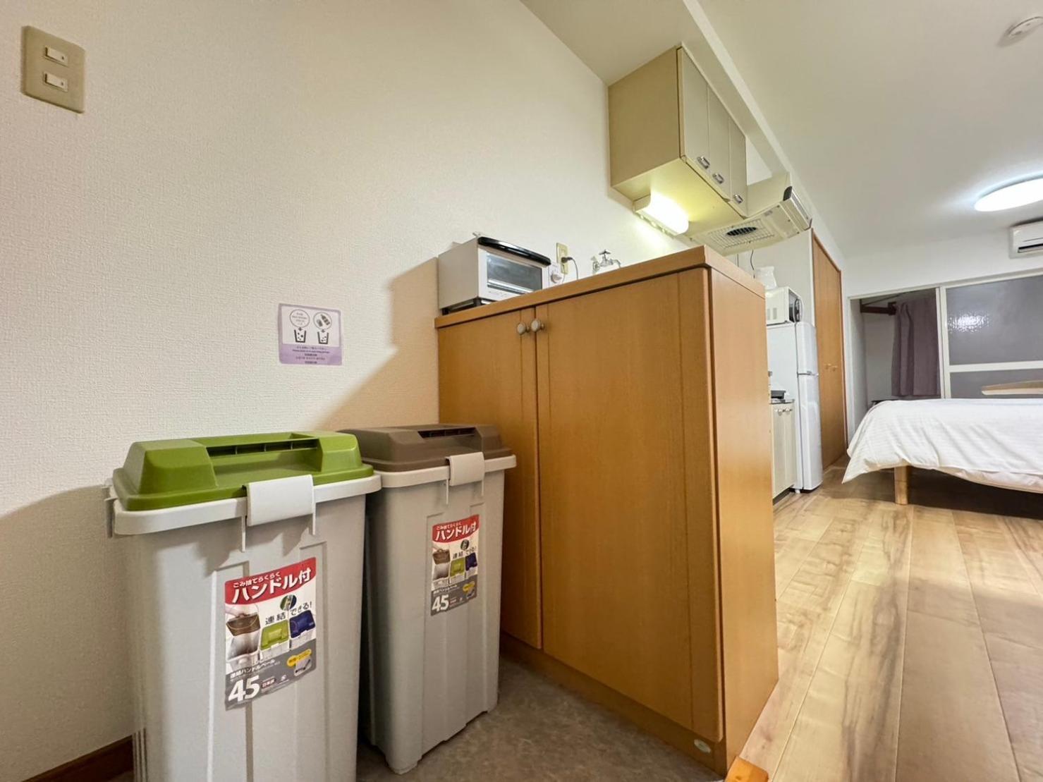 Appartamento マルチステイ大阪天保山 Osaka